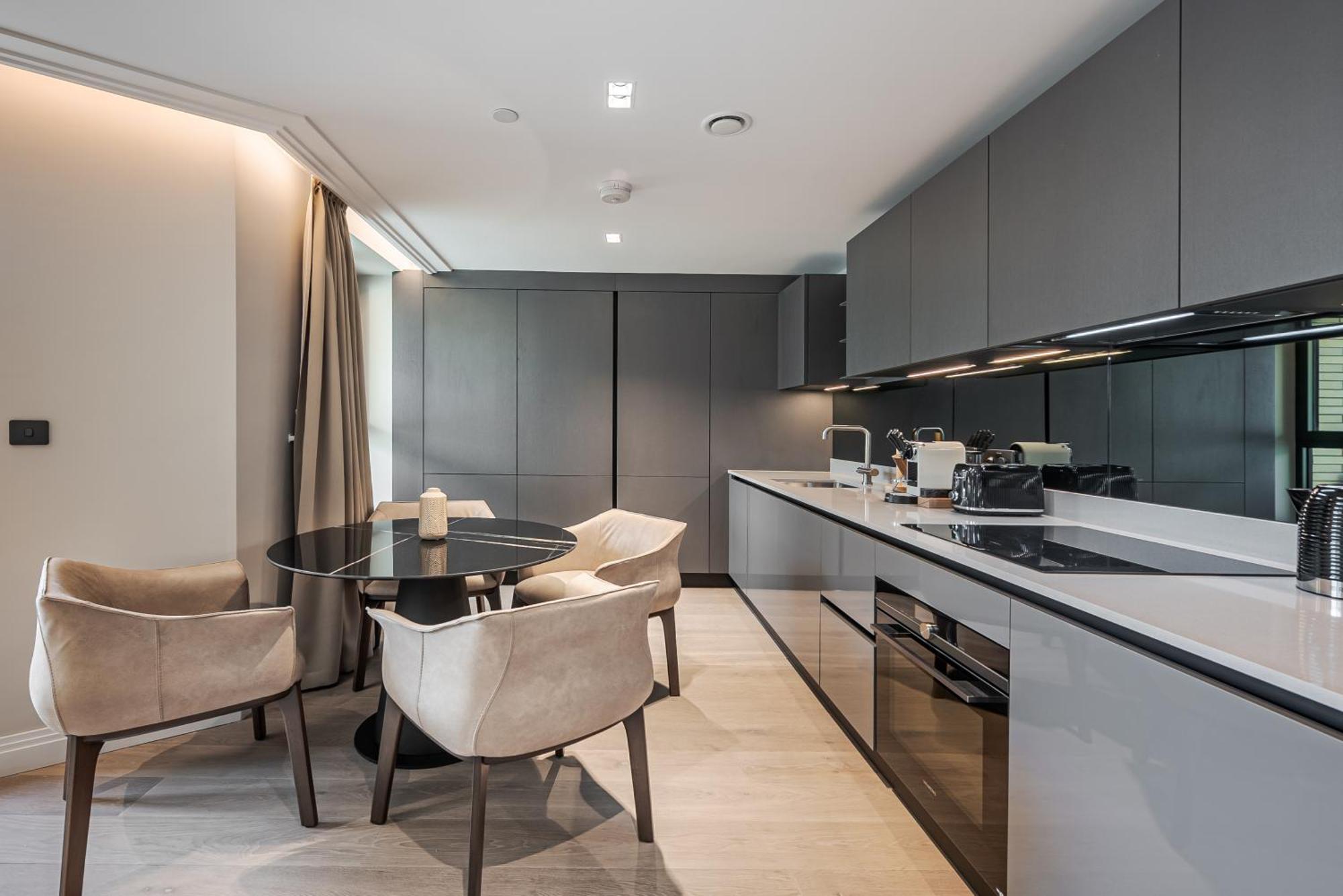 Arcadia Residences - Luxury In Kensington Апартаменты *
